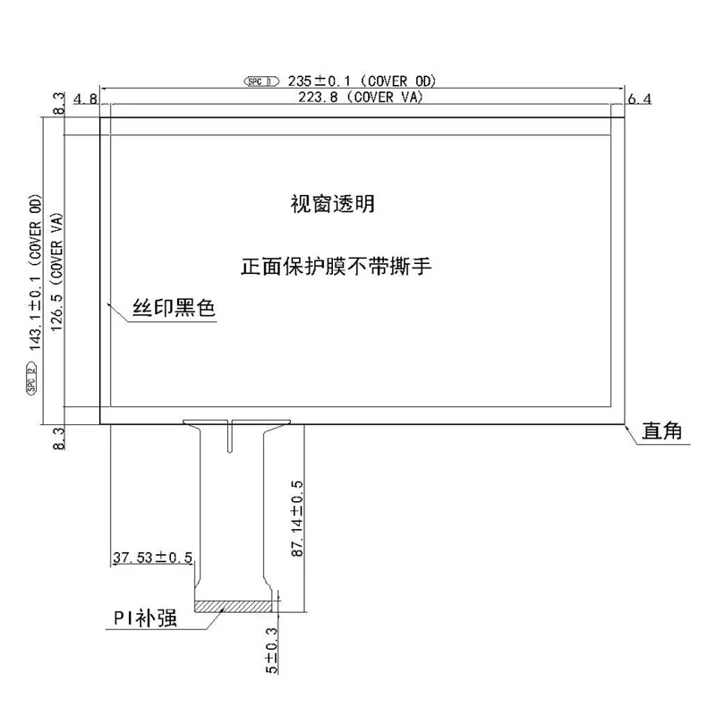 10.1 ġ ġ   ŰƮ, hdips1366 x, usb, ÷ 10 Ʈ, , ġ, ȵ̵,  ,  ý ÷  p