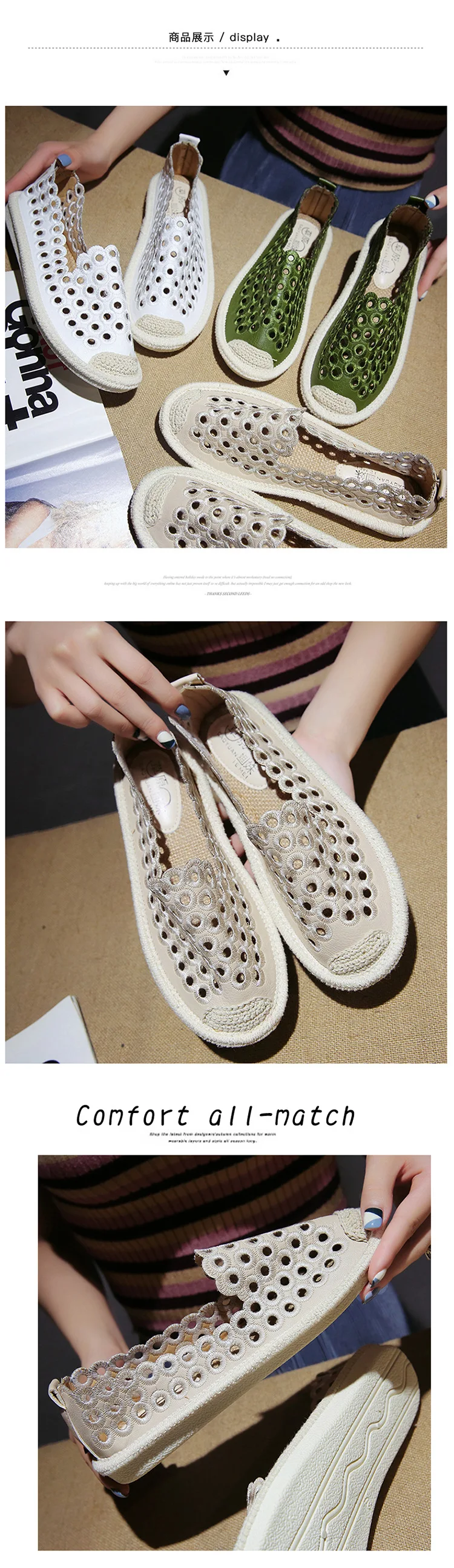 8869390654_1845245522