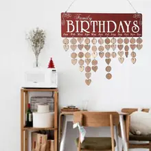 Подарки на день рождения семья день рождения доска напоминание стены деревянный календарь список украшения дома