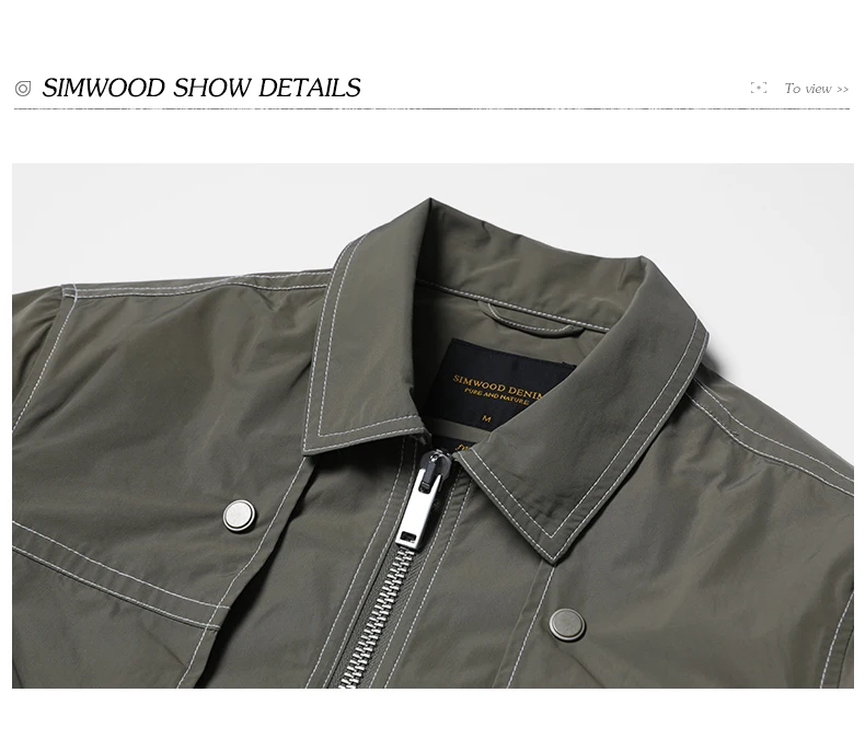 Повседневная мужская куртка SIMWOOD, демисезонная приталенная курточка,, жакет батальных размеров, 180069