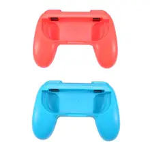 Геймпад игровой контроллер Поддержка Держатель 1 комплект левый+ правый ABS Ручка подставка для nintendo Joy-Con простая вставка высокое качество