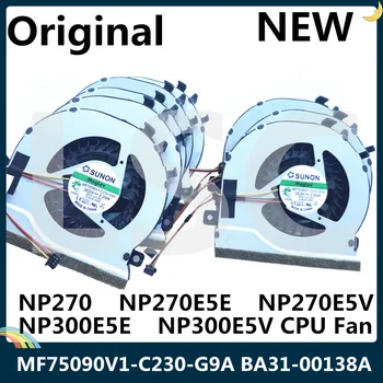 

LSC NEW Original For SAMSUNG NP270 NP270E5E NP270E5V NP300E5E NP300E5V CPU Fan MF75090V1-C230-G9A BA31-00138A KSB0705HA CJ28