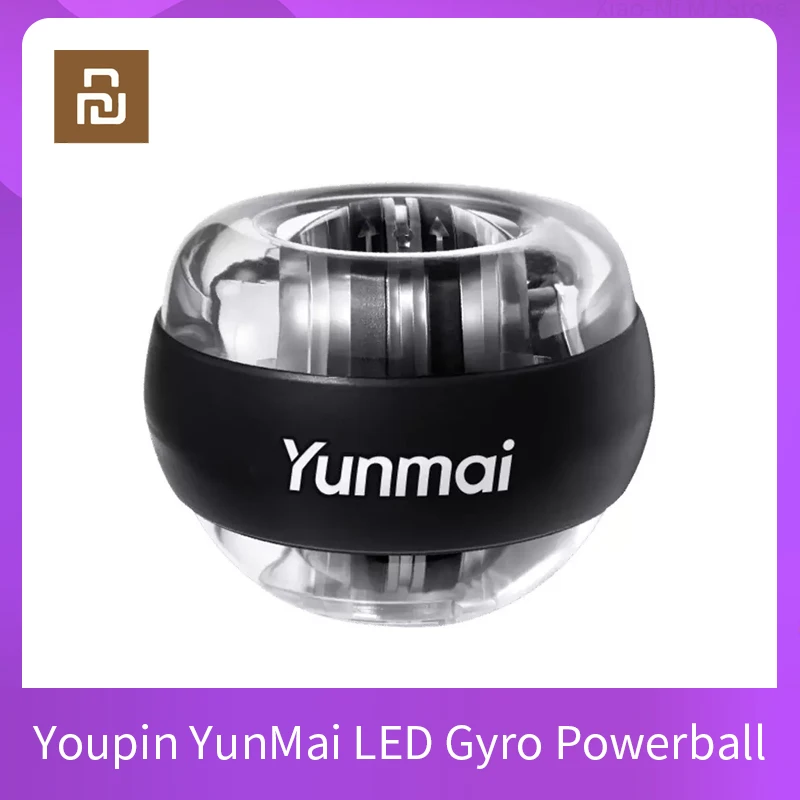 Тренировочный аппарат Youpin YunMai Power ball для запястья светодиодный тренажер
