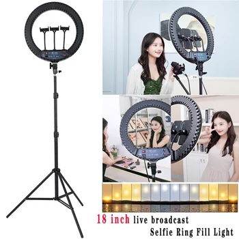 

Selfie Ring Fill Light 18inch Multi-camera Dimmable Camera Phone Ring Lamp beauty and brightening fill light Makeup Video Live