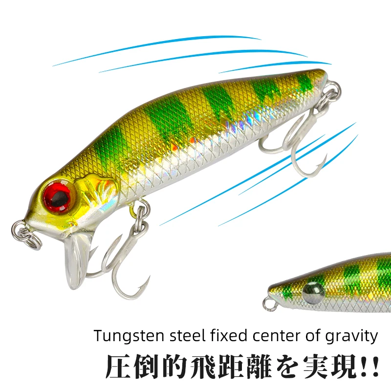 Приманка рыбалки TSURINOYA для мелкого диапазона Minnow DW71 64 мм 6 г Seabass плавающая