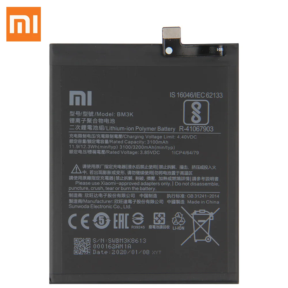 Оригинальный сменный аккумулятор XIAOMI BM3K для Xiaomi Mi Mix3 Mix 3 3200mAh Аутентичные