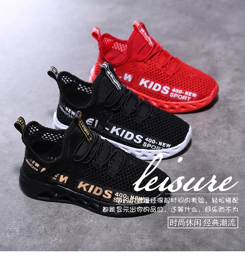 PandaQ детские кроссовки для бега Enfant летние детские спортивные туфли Tenis Infantil для мальчиков легкие дышащие