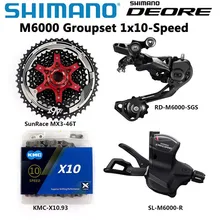 1x 10 speed groupset
