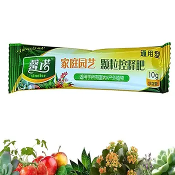 

10g Universal Granule Particle Plant Food Slow Release Fertilizer For Home Garden Potted Flower plant Vegetable Succulent