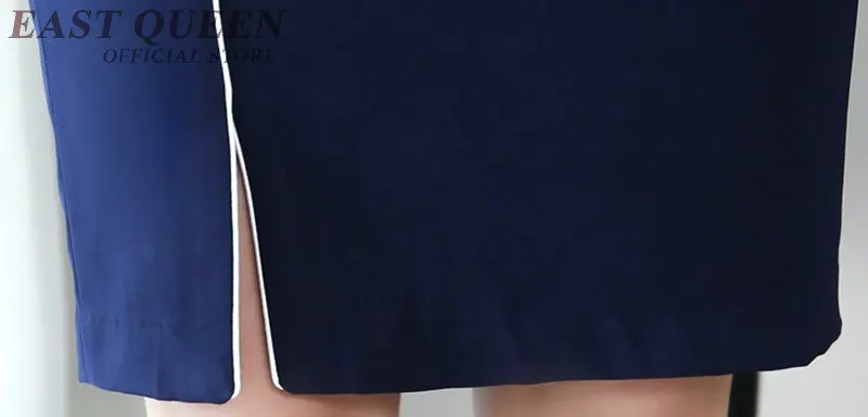 10867036427_881746803