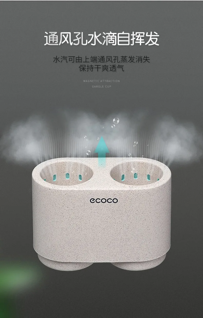 ECOCO Magnetic Adsorption Inverted Toothbrush Holder Simple Toothpaste Storage Rack with Wash Cup Punch Free Bathroom Sets