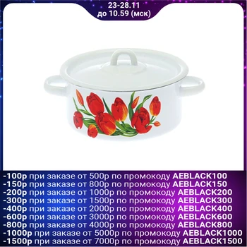 

Casserole 2 l "Tulips"
