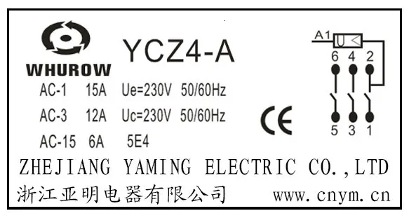 Electromagnetic switch 7 Pin On Off Push Button Protective cover Emergency stop Ignition switch 16A 230V YCZ4-A