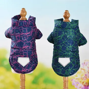 

Pet Cotton Padded Clothing For Small Medium Dogs Puppy Warm Thickened Down Jacket Autumn Winter Comfortable Pet Costume
