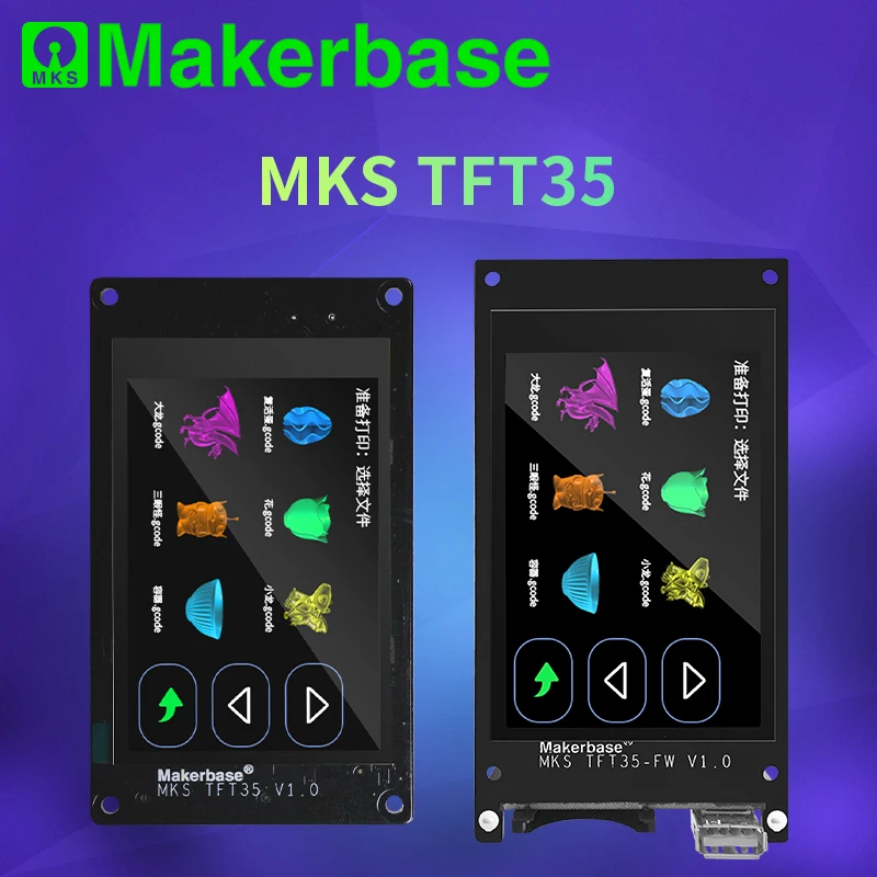 Parts Touch-Screen Smart-Display-Controller 3d-Printer Wifi Makerbase Mks Preview TFT35