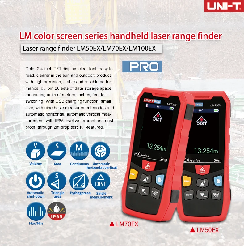 LM50EX系列详情页-（英文）_01