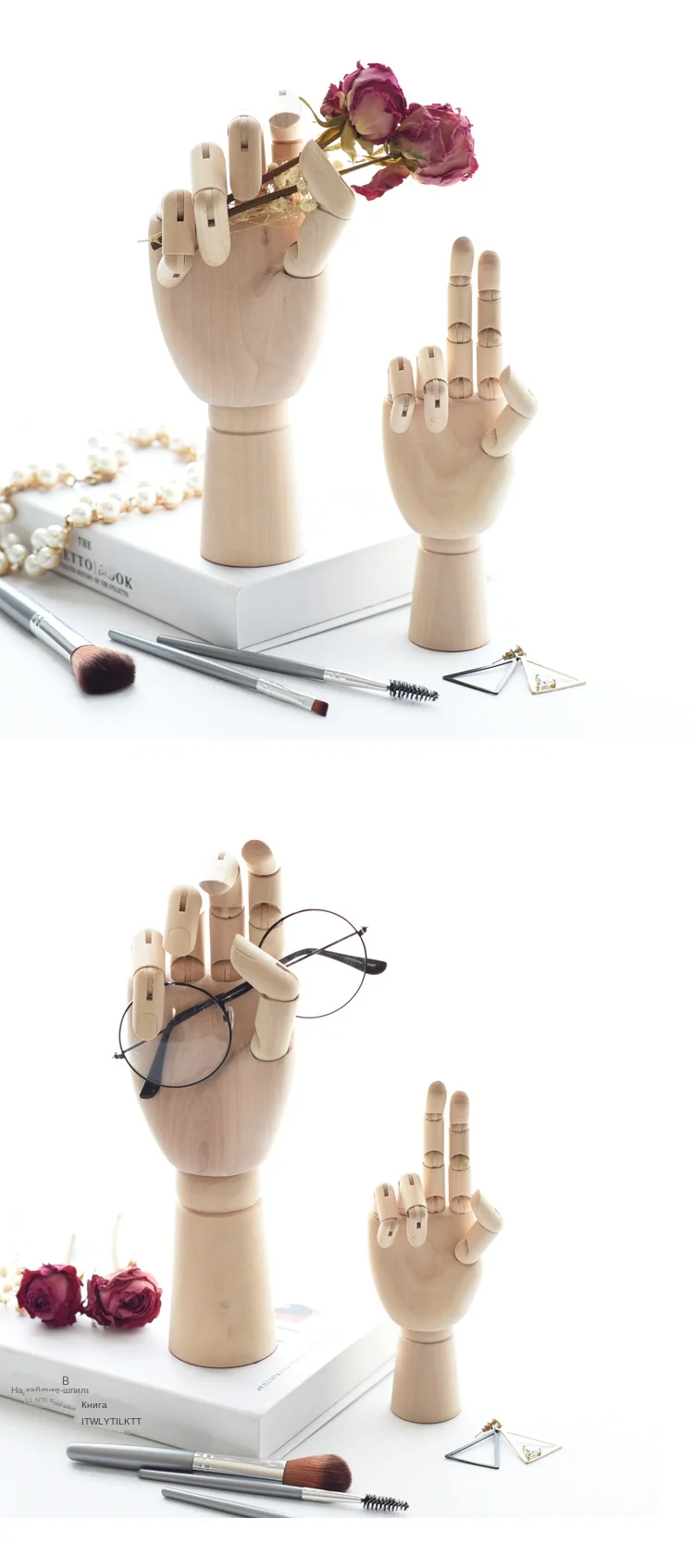 Wooden Decoration (30)