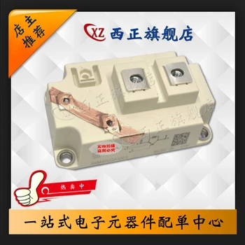

SKM400GA12T4