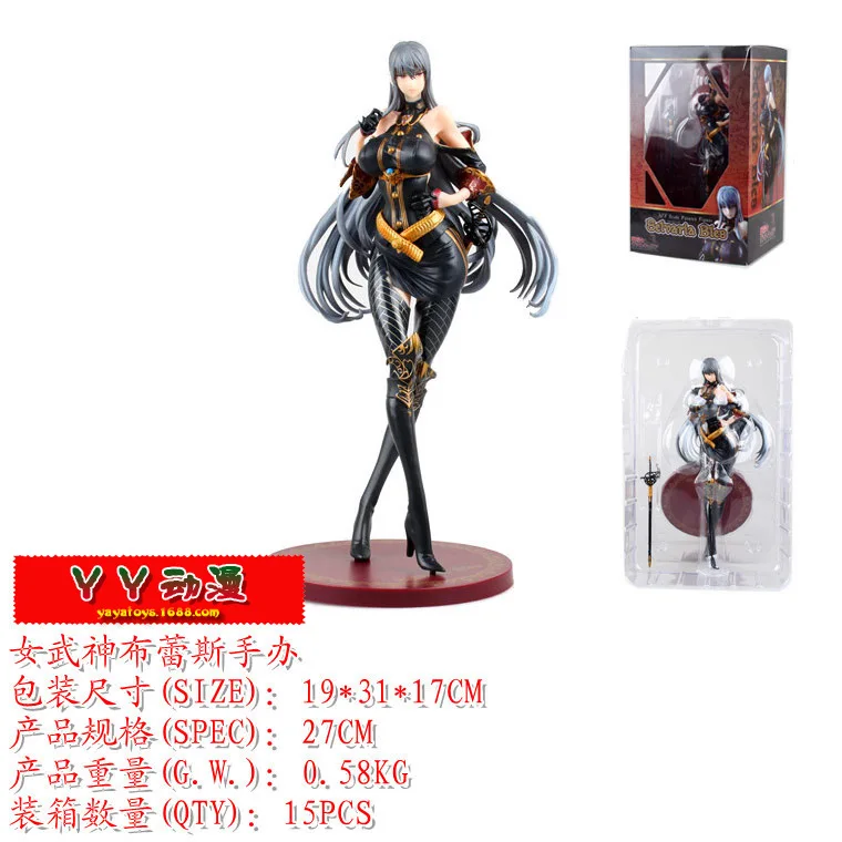 

Yaya Anime Vertex Plug Sister Battlefield Valkyries Plug Dew Beria Cloth Lace Military Uniforms Garage Kit