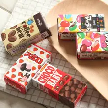 April Du 5 шт., японские детские закуски meji chocolate 2021, лучший рождественский подарок 52 г/шт.