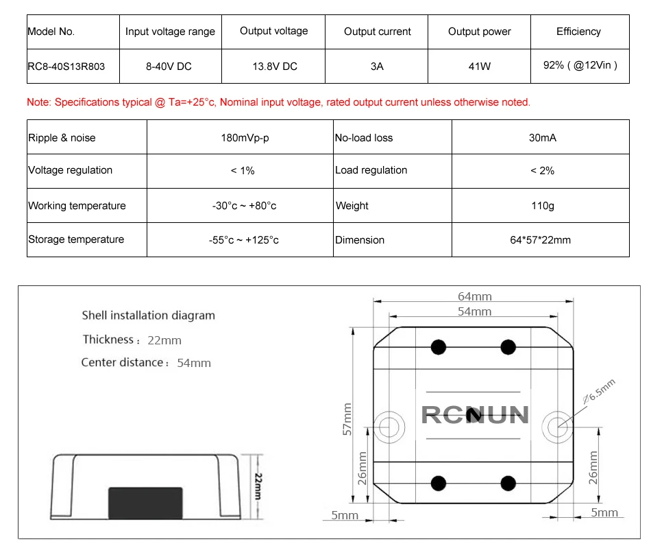 RCNUN DC 8-40V к DC 12V 13,8 V 1A 3A 6A 10A 15A 20A 25A повышающий понижающий преобразователь стабилизатор напряжения CE RoHS для автомобилей на солнечной батарее