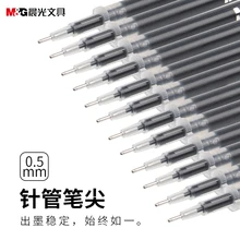 Лидер продаж 20 шт./компл. стержни для гелевых ручек 0,5 мм черный пополнения чернил для написания Канцтовары