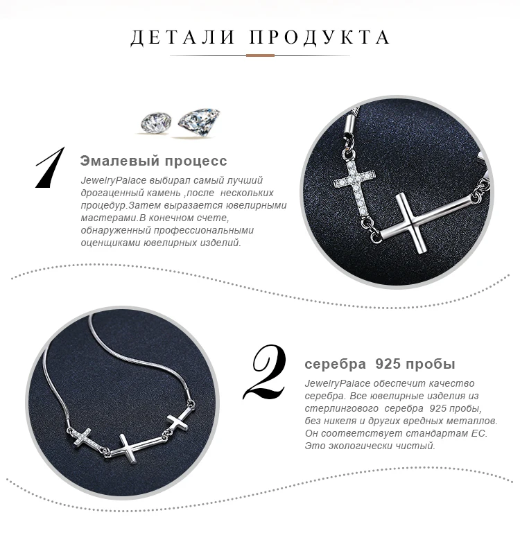 AB306099-XQ-RUS_02