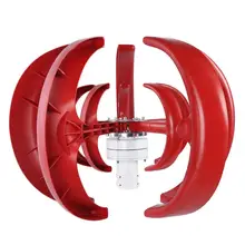 Vertical Generator 400W Wind Turbines Generator Vertical Permanent Magnet Generator For Home Streetlight Use 1000w 200rpm low rpm vertical wind pmg alternator permanent magnet ac alternator