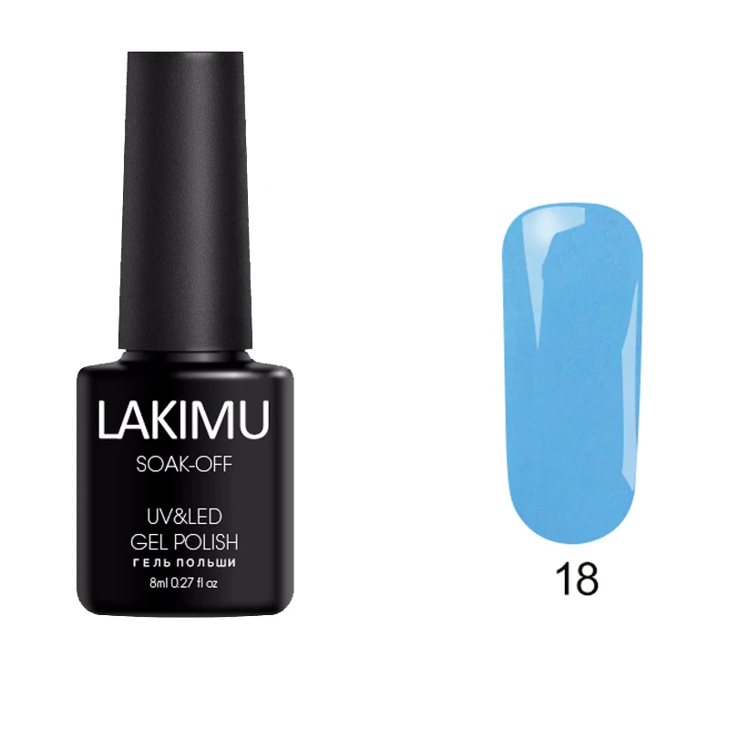 18 LAKIMU светодиодный Гель-лак Полупостоянный лак для нейл-арта Дизайн маникюрный Гель-лак для ногтей чистый цвет ногтей замочить от УФ - Цвет: 18