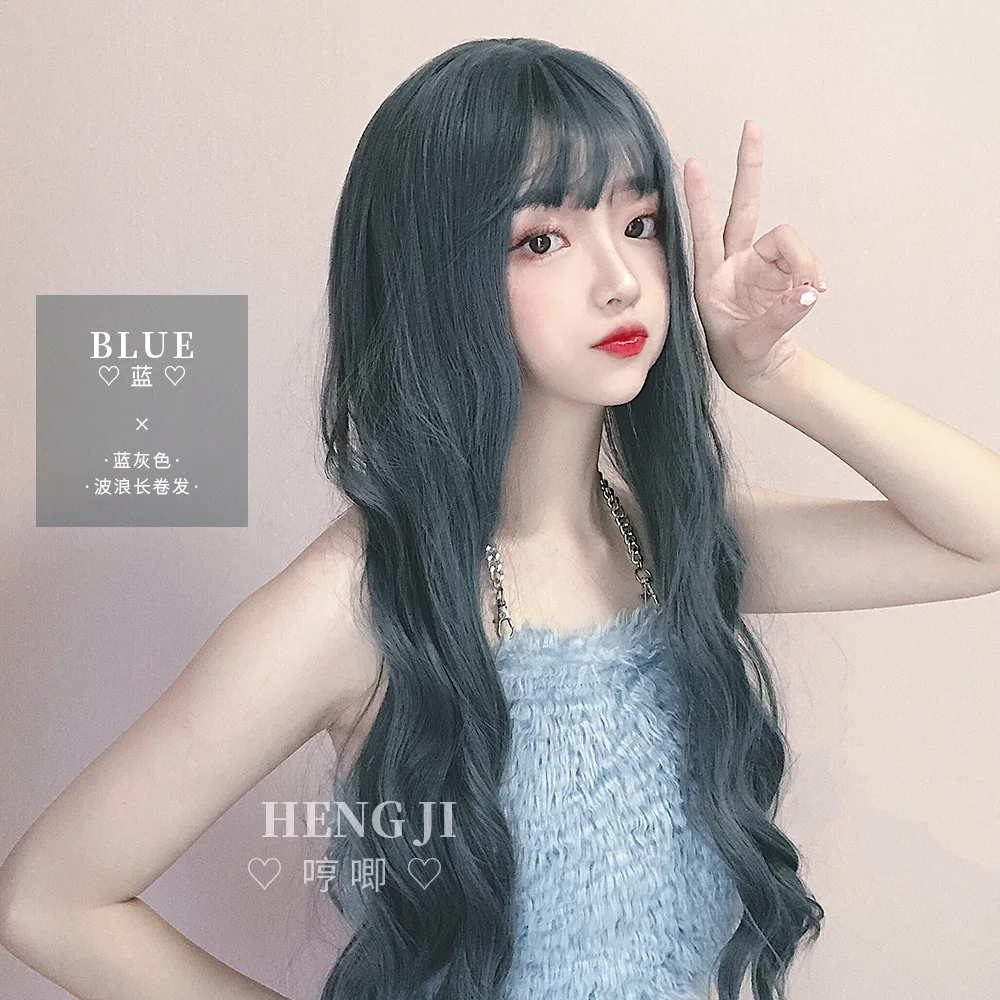 

Heng Ji Wig Female Big Wavy Long Curly Hair Natural Realistic Girl Lolita Lolita Net Red Fake Hair Blue Lolita wig