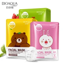 BIOAQUA Cartoon Animal Moisturizing Facial Mask Fresh Oil-control Anti-Acne Plant Extract Oil Control Hydrating face masks BIOAQUA Cartoon Animal Moisturizing Facial Mask Fresh Oil-control Anti-Acne Plant Extract Oil Control Hydrating face masks