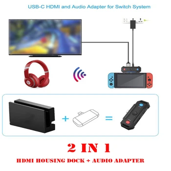 

Portable Housing TV Dock For Nintendo Switch Game Console HDMI Adapter Mini Bluetooth Wireless Audio Transmitter Base Converter
