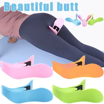 

Hot Hip Training Device Exerciser Bladder Control Portable for Pelvic Floor Muscle Pelvis MVI-ing