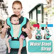 Эргономичный слинг удобный детский Хипсит(пояс для ношения ребенка) Лицевая сторона эргономичный слинг кенгуру для путешествий детей