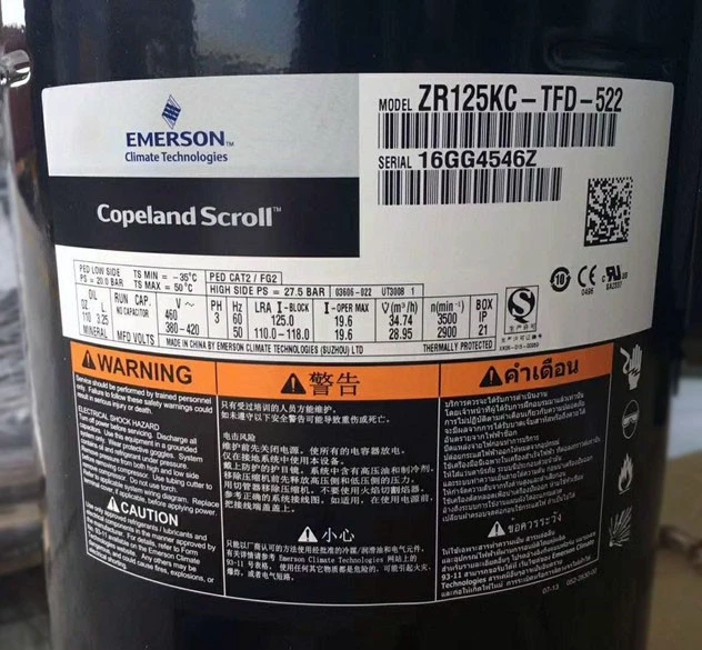 zr125kc tfd 522 tfd 10hp Compressor Copeland China Factory Copeland