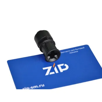 

Clutch motor block blender Braun long 7322113974d