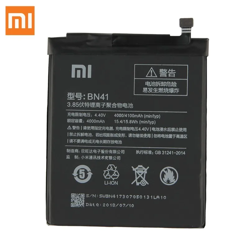 Оригинальная Замена батареи guker BN41 для Xiaomi Redmi Note 4 Hongmi Note4 Pro Note 4X Высококачественная версия MTK Helio X20 4100 мАч