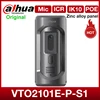 Dahua intercom VTO2101E-P-S1 2MP HD Video doorbell support Mic Built-in Speake Bidirectional talk Zinc alloy panel POE IK10 IP65 ► Photo 1/6