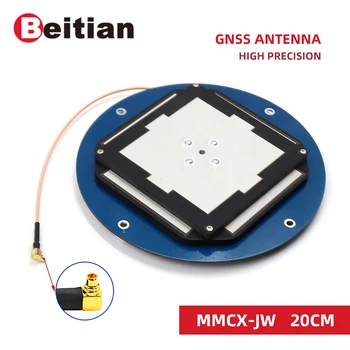 

BEITIAN GNSS CORS RTK GLONASS/GALILEO/BEIDOU/GPS antenna BMW-3720