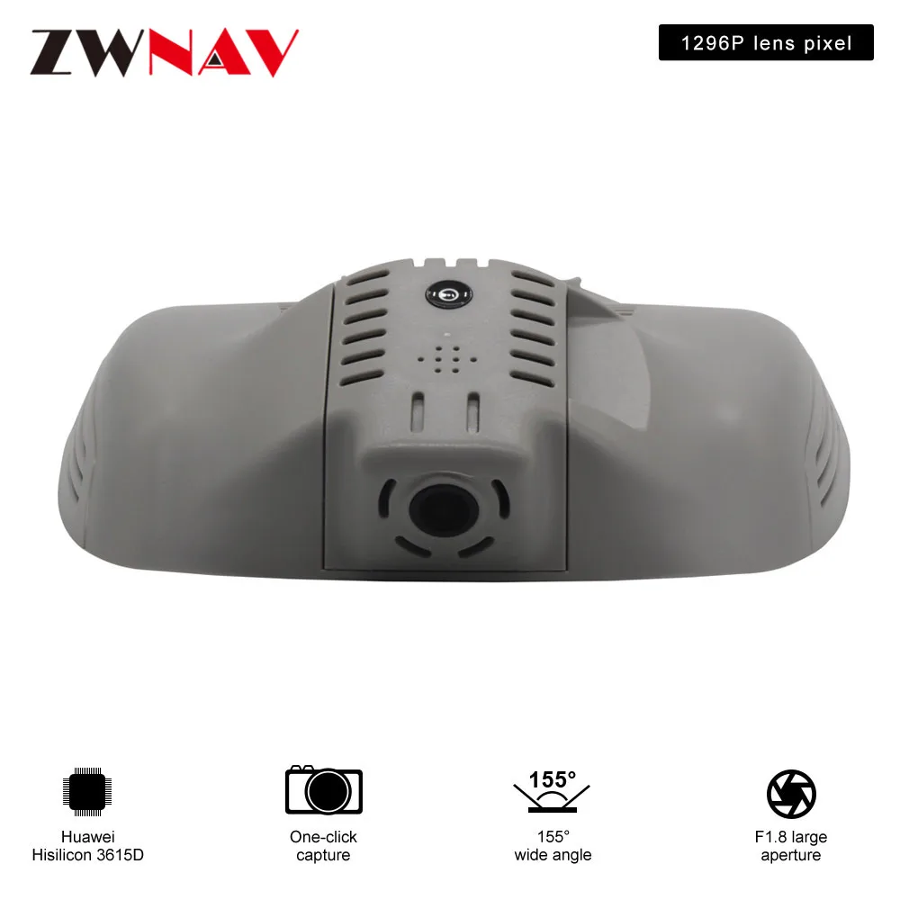 

Hidden Type HD Driving recorder dedicated For Mercedes Benz CLS Class 2015-2017 DVR Dash cam Car front camera WIfi