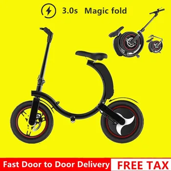 

2-7 Days Delivery EU Stock Electric Bicycle Commute Mini Electric Bike 14inch 450W Mini Foldable Black Silver Long Range