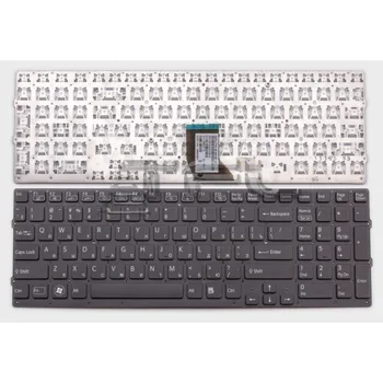 

Keyboard for Sony vpc-cb3s1 without frame