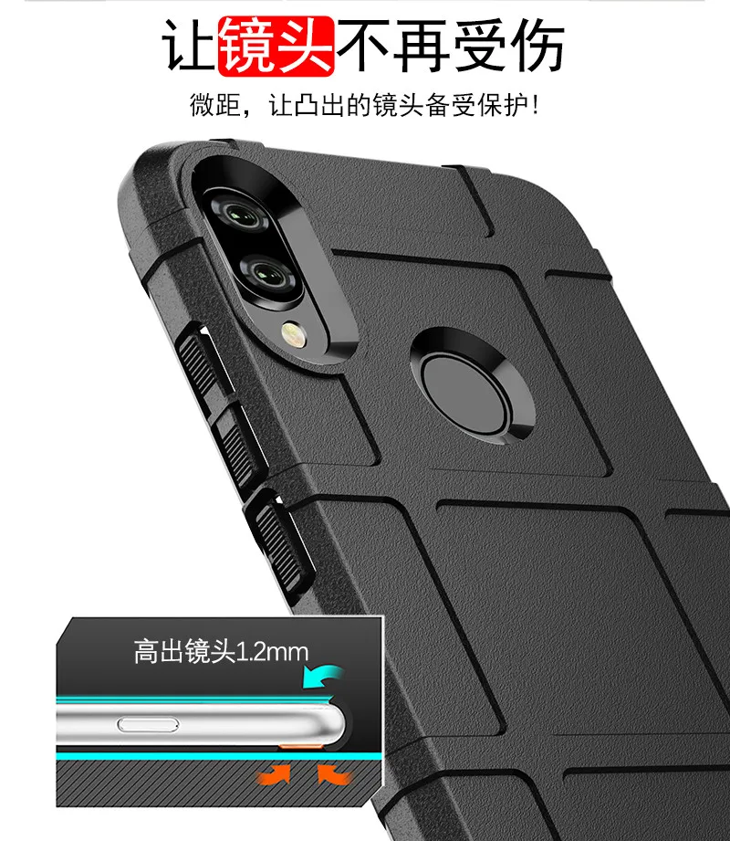 Для Xiaomi Redmi Note 7 Note 7 pro Note 7s Чехол прочный армированный противоударный чехол мягкий силиконовый защита кнопок
