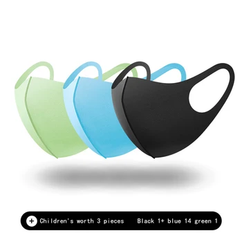 

3pcs Adult Child Anti Dust Mask Anti PM2.5 Pollution Face Mouth Respirator Reusable Breathable Valve Mask Filter 3D Mouth Cover