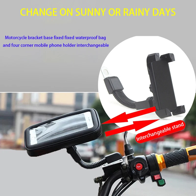 Универсальный держатель для телефона MTB, для велосипеда, сумка, чехол, водонепроницаемый, для мотоцикла, кронштейн для руля, держатель для мобильного телефона, чехол, аксессуары