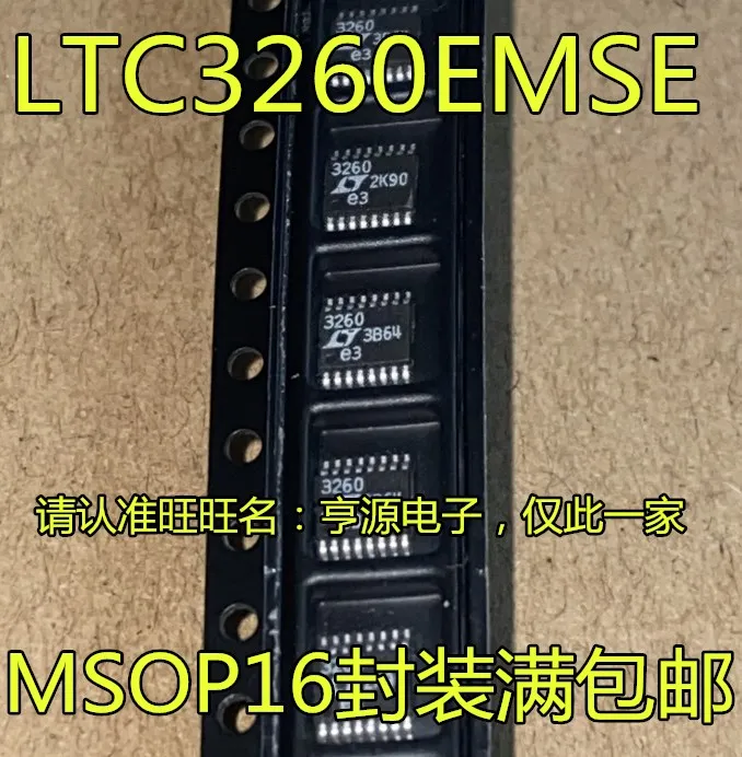 LTC3260 LTC3260EMSE LT3260EMSE трафаретная печать 3260 линейного давления 