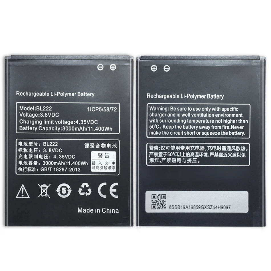 Сменный аккумулятор BL198 для Lenovo A860E A859 S890 A850 A830 S880 K860 K860i A678t 2250 мАч + номер