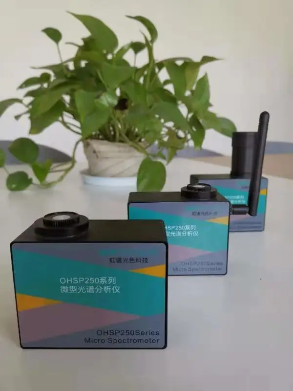 Светильник анализатор спектра OHSP250UV Nir UV спектрометр
