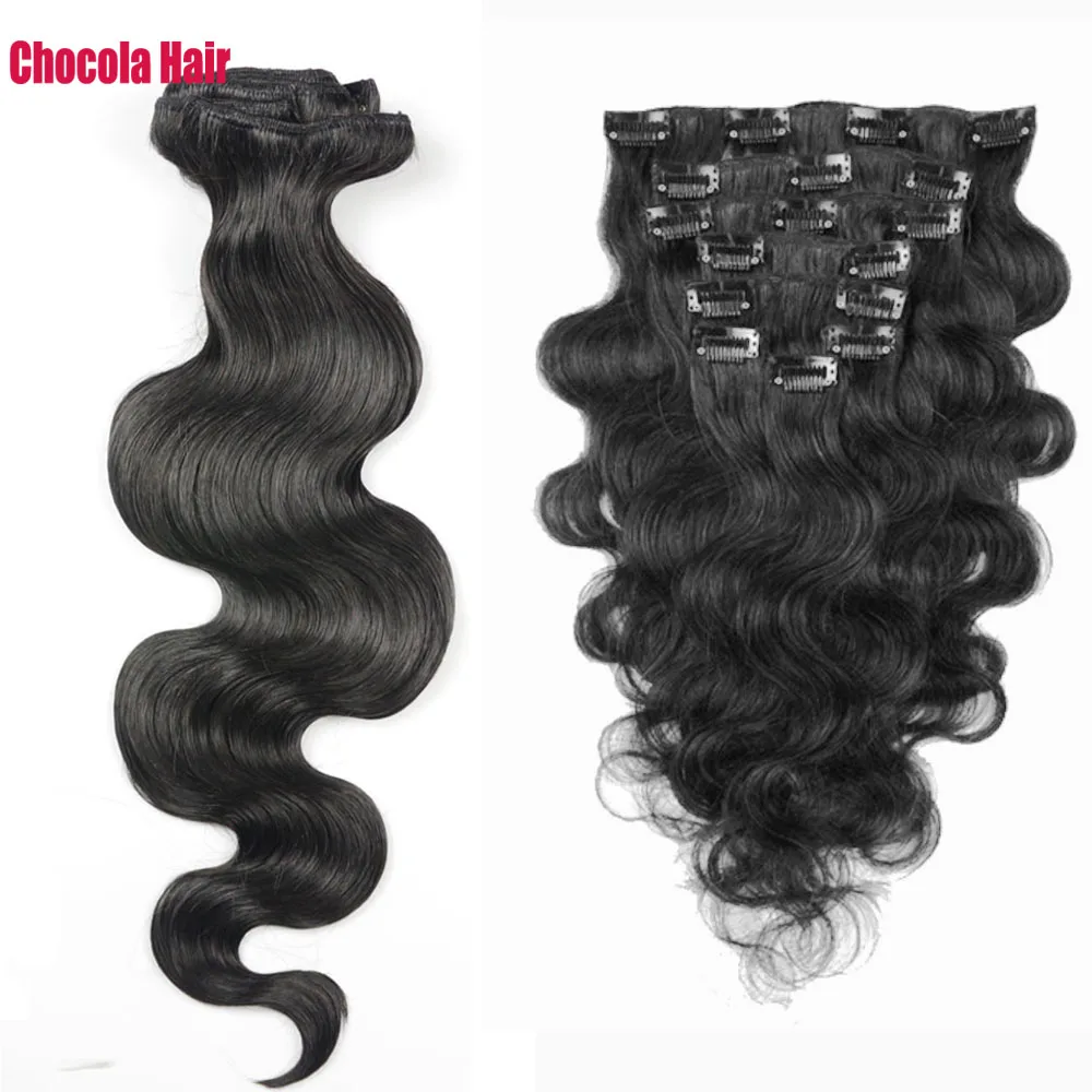 Chocola-Ǯ  16 -28 7  Ʈ, 100g-140g  ,  Ŭ, θ ͽټ, õ ٵ ̺