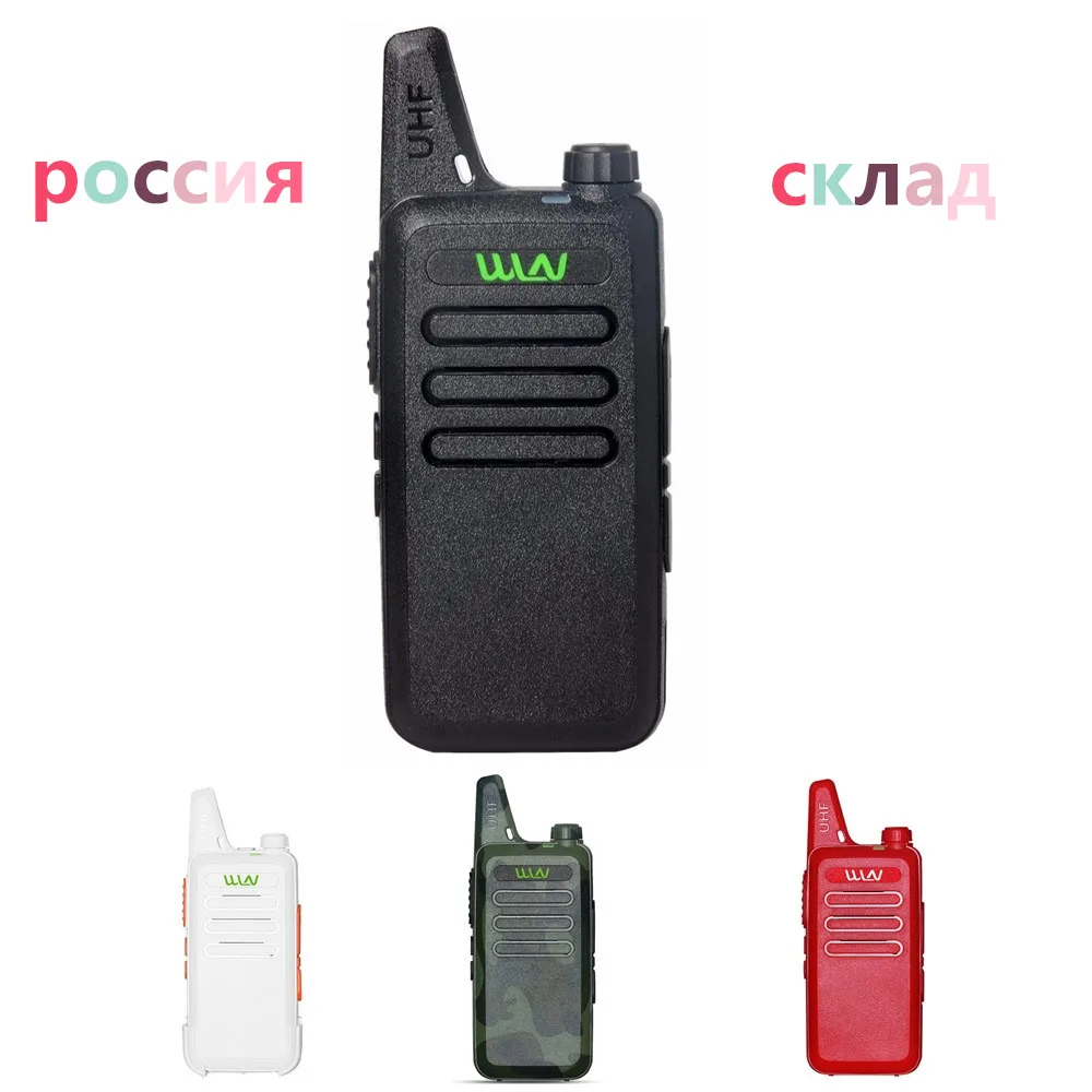 WLN KD C1 Мини Портативный трансивер KDC1 UHF двухсторонний радиопередатчик HF cb